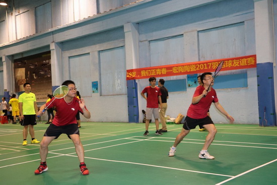 伟德BETVLCTOR1946始于英国(中国游)·官网