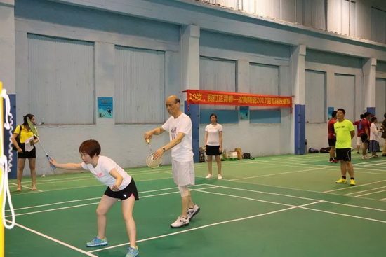 伟德BETVLCTOR1946始于英国(中国游)·官网