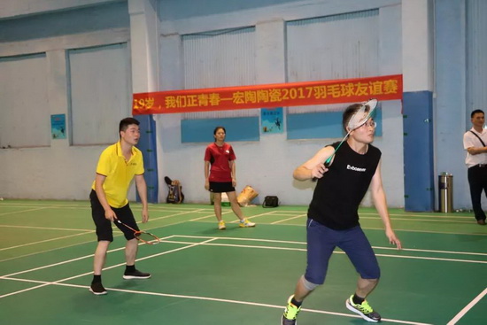 伟德BETVLCTOR1946始于英国(中国游)·官网