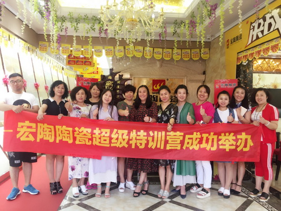 伟德BETVLCTOR1946始于英国(中国游)·官网