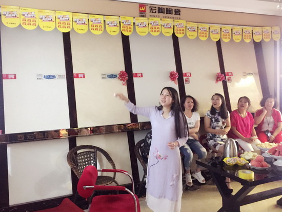 伟德BETVLCTOR1946始于英国(中国游)·官网