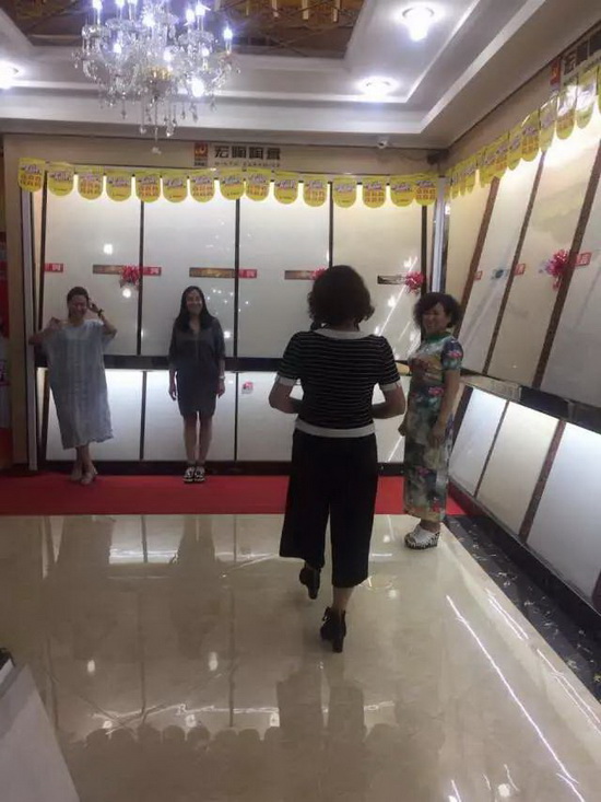 伟德BETVLCTOR1946始于英国(中国游)·官网