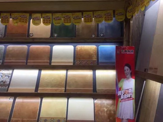 伟德BETVLCTOR1946始于英国(中国游)·官网