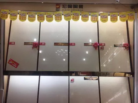 伟德BETVLCTOR1946始于英国(中国游)·官网