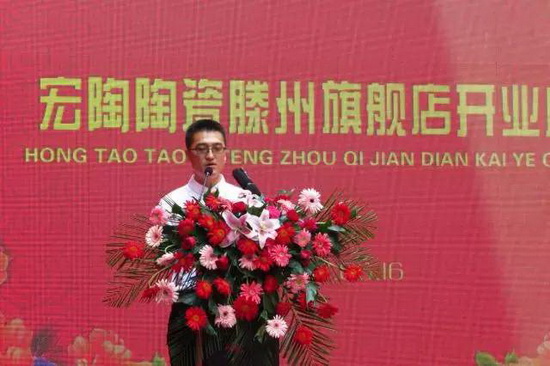 伟德BETVLCTOR1946始于英国(中国游)·官网