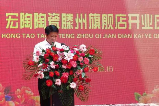 伟德BETVLCTOR1946始于英国(中国游)·官网