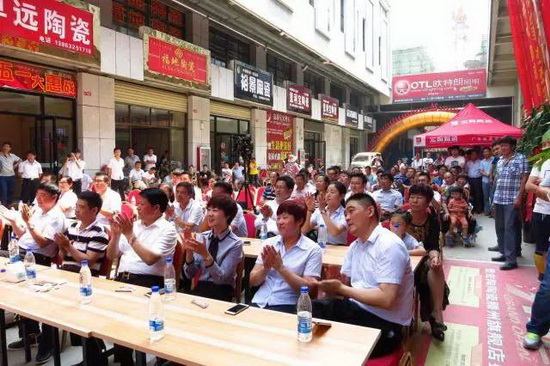 伟德BETVLCTOR1946始于英国(中国游)·官网