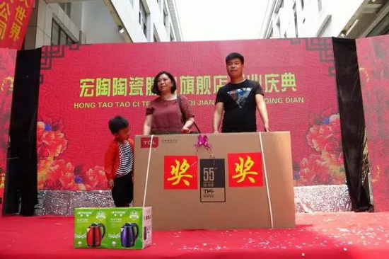 伟德BETVLCTOR1946始于英国(中国游)·官网