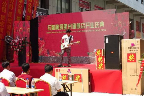 伟德BETVLCTOR1946始于英国(中国游)·官网