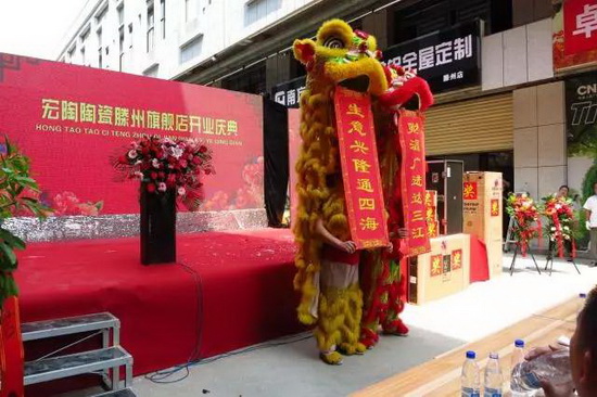 伟德BETVLCTOR1946始于英国(中国游)·官网