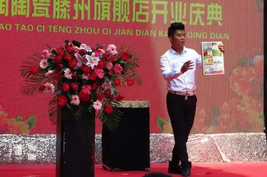 伟德BETVLCTOR1946始于英国(中国游)·官网