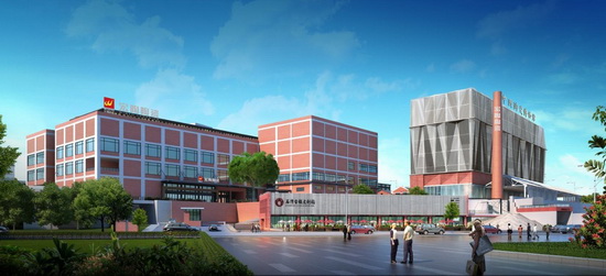 伟德BETVLCTOR1946始于英国(中国游)·官网