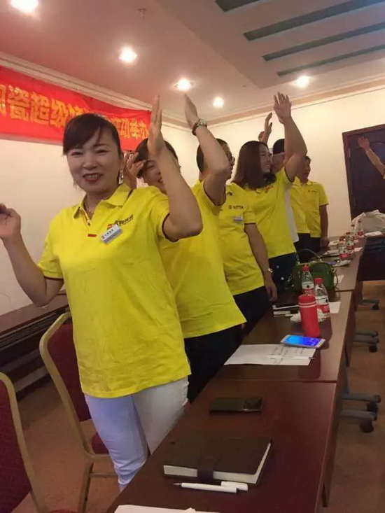 伟德BETVLCTOR1946始于英国(中国游)·官网