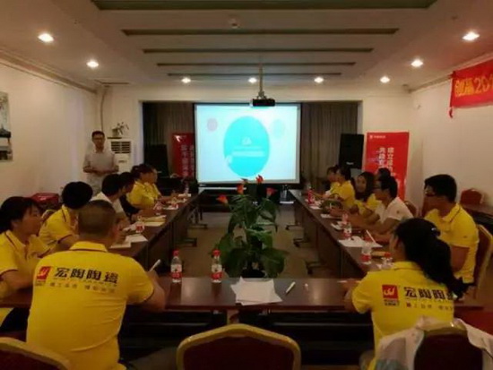 伟德BETVLCTOR1946始于英国(中国游)·官网