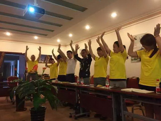 伟德BETVLCTOR1946始于英国(中国游)·官网