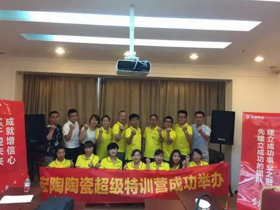 伟德BETVLCTOR1946始于英国(中国游)·官网