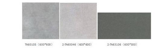 伟德BETVLCTOR1946始于英国(中国游)·官网