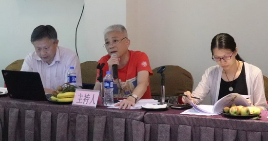 伟德BETVLCTOR1946始于英国(中国游)·官网