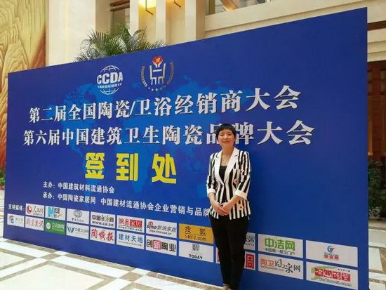 伟德BETVLCTOR1946始于英国(中国游)·官网