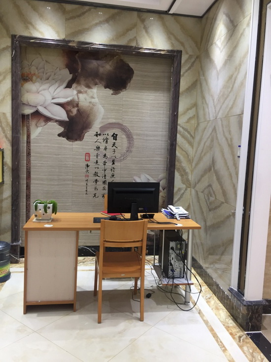 伟德BETVLCTOR1946始于英国(中国游)·官网