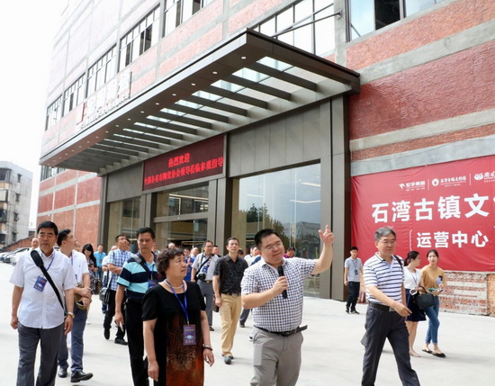 伟德BETVLCTOR1946始于英国(中国游)·官网