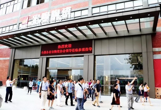 伟德BETVLCTOR1946始于英国(中国游)·官网