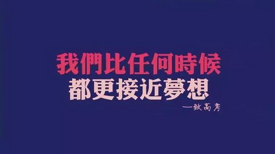 伟德BETVLCTOR1946始于英国(中国游)·官网