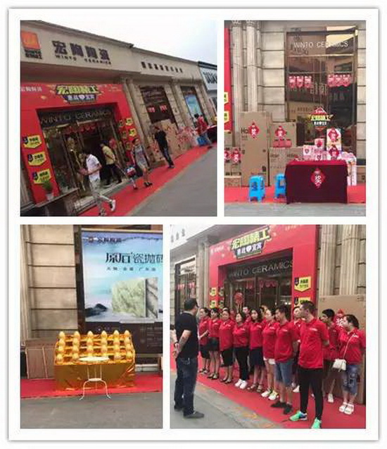 伟德BETVLCTOR1946始于英国(中国游)·官网