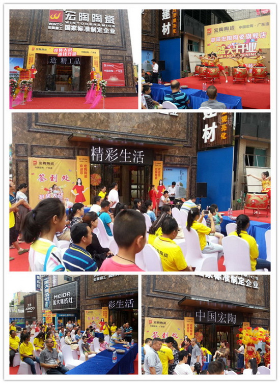 伟德BETVLCTOR1946始于英国(中国游)·官网