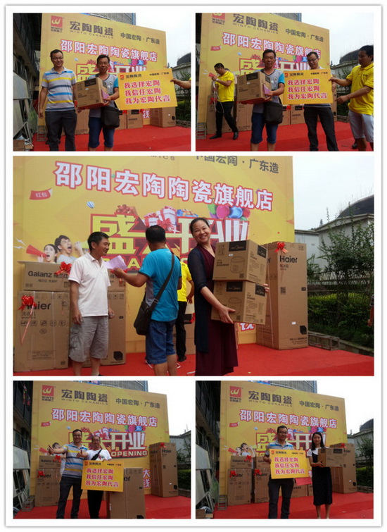 伟德BETVLCTOR1946始于英国(中国游)·官网