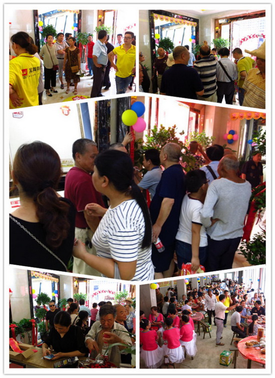 伟德BETVLCTOR1946始于英国(中国游)·官网