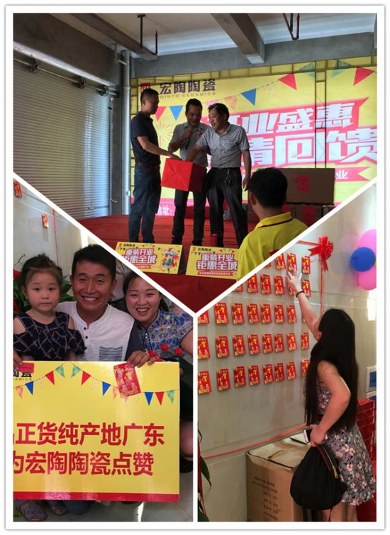 伟德BETVLCTOR1946始于英国(中国游)·官网