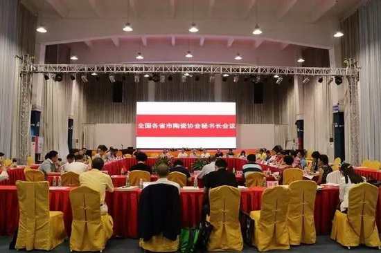 伟德BETVLCTOR1946始于英国(中国游)·官网