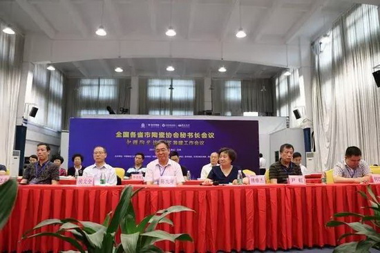 伟德BETVLCTOR1946始于英国(中国游)·官网