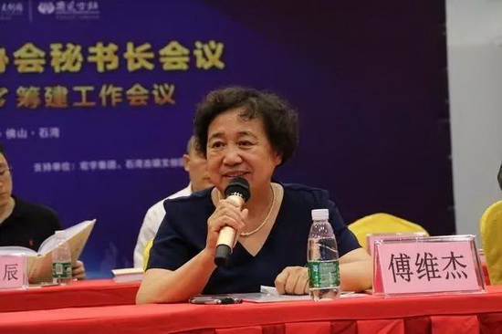 伟德BETVLCTOR1946始于英国(中国游)·官网