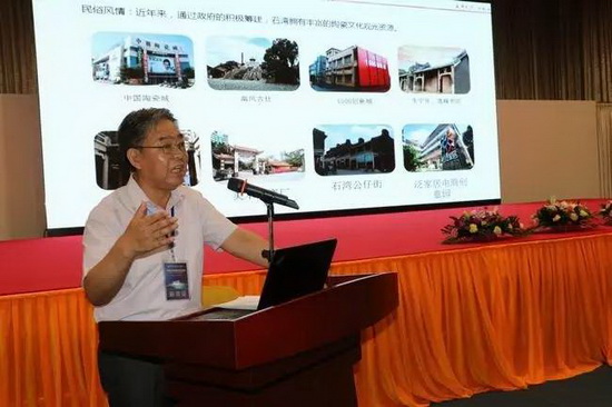 伟德BETVLCTOR1946始于英国(中国游)·官网