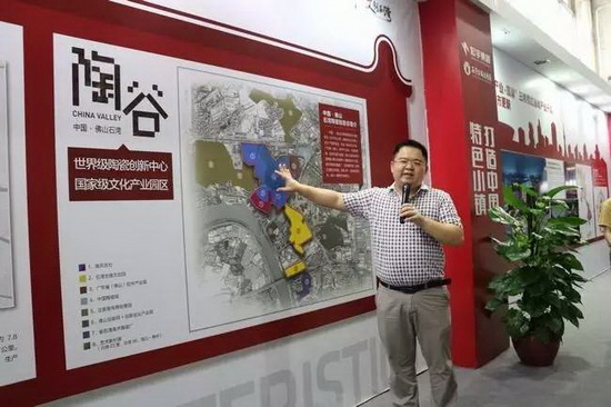 伟德BETVLCTOR1946始于英国(中国游)·官网