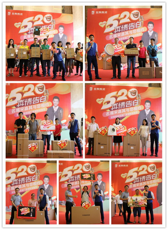 伟德BETVLCTOR1946始于英国(中国游)·官网