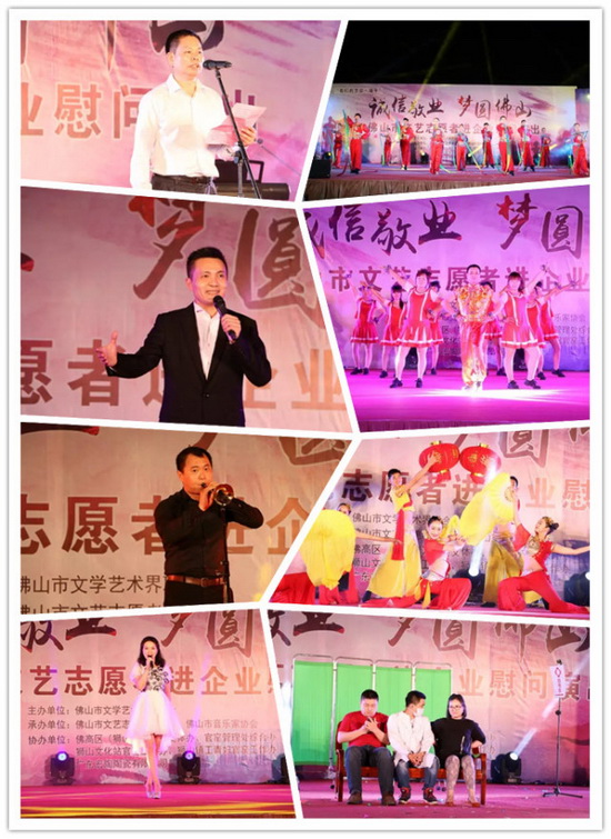 伟德BETVLCTOR1946始于英国(中国游)·官网