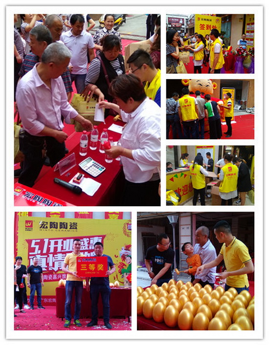 伟德BETVLCTOR1946始于英国(中国游)·官网