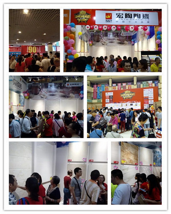 伟德BETVLCTOR1946始于英国(中国游)·官网