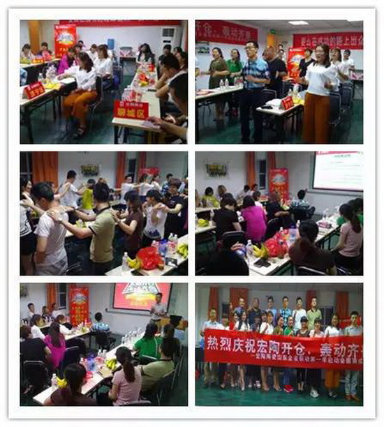 伟德BETVLCTOR1946始于英国(中国游)·官网