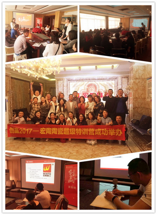 伟德BETVLCTOR1946始于英国(中国游)·官网