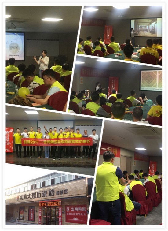 伟德BETVLCTOR1946始于英国(中国游)·官网