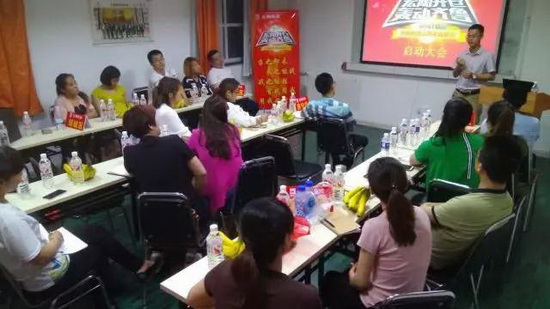 伟德BETVLCTOR1946始于英国(中国游)·官网