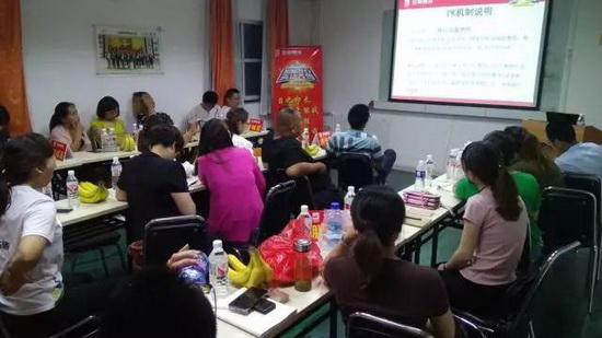 伟德BETVLCTOR1946始于英国(中国游)·官网