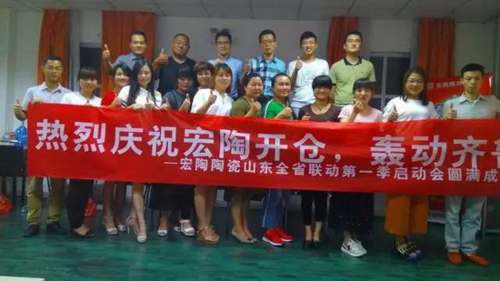 伟德BETVLCTOR1946始于英国(中国游)·官网