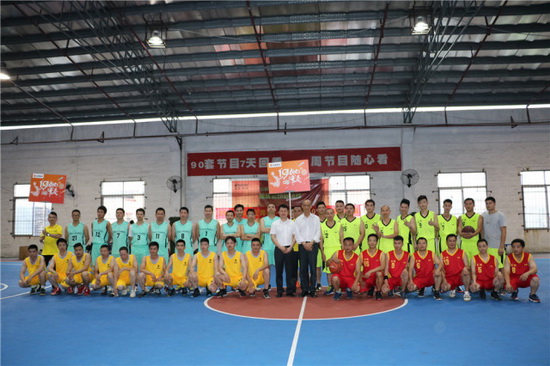 伟德BETVLCTOR1946始于英国(中国游)·官网