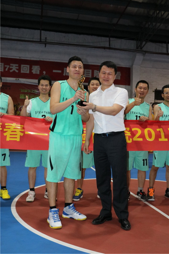 伟德BETVLCTOR1946始于英国(中国游)·官网