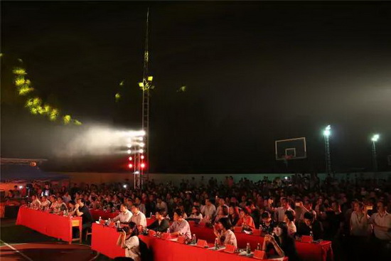 伟德BETVLCTOR1946始于英国(中国游)·官网